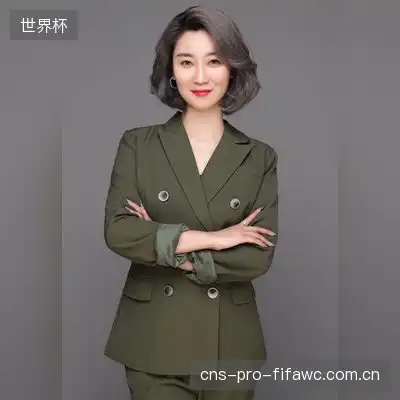 魏鹭凝